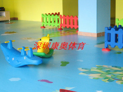 KAN-006 幼儿园PVC地板面层