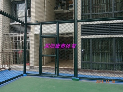 KAZ-003 已完工篮球场围网