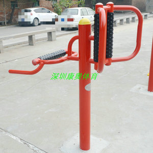KAQ-5025 腰背按摩器