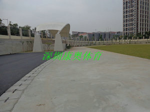 KAP-001 塑胶跑道水泥基础