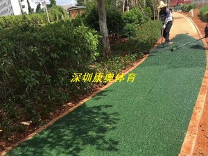 KAX-003 透水绿道施工