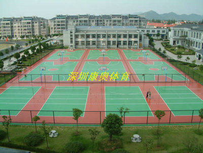 KAR-005 硅PU面层排球场