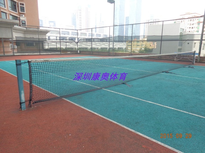 KAW-007 现浇型EPDM颗粒网球场