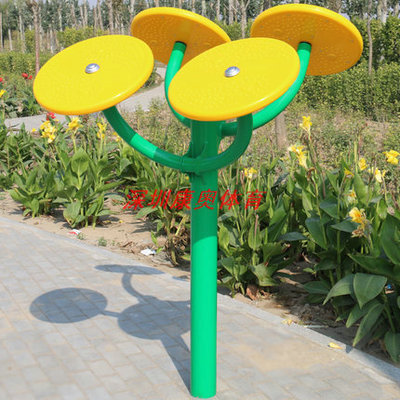 KAQ-5009 太极云手