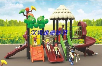 KAS-10032A 户外花园儿童滑梯
