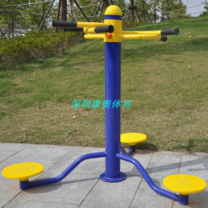 KAQ-5005 三人扭腰器