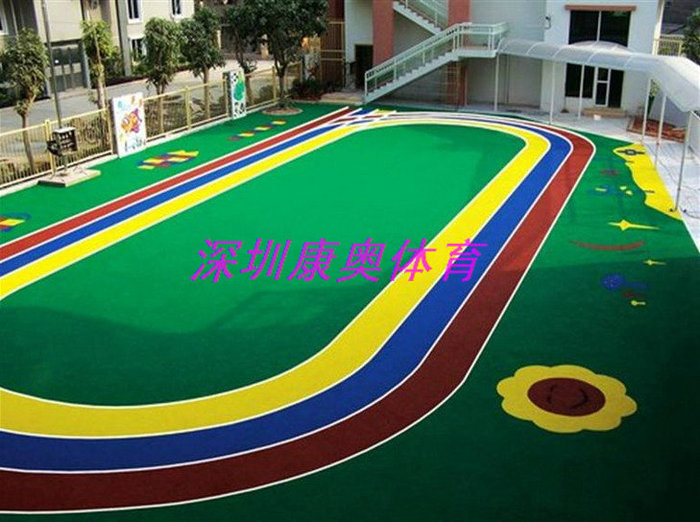 KAD-005 幼儿园彩色跑道