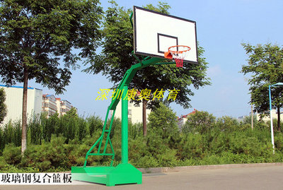 KAT-006 复合板凹箱底座篮球架